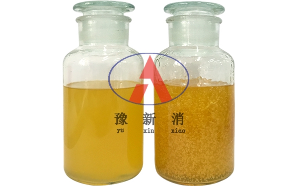 耐溶性泡沫灭火剂
